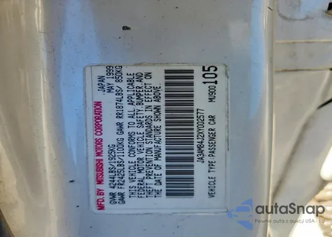 1999 Mitsubishi 3000 Gt Sl из США, поврежденный, VIN JA3AM84J2XY002577